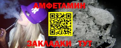 мдпв Апшеронск