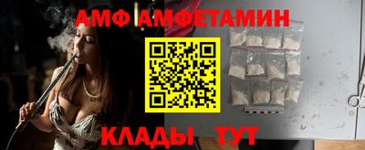 марки lsd Аргун