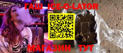 2c-b Апрелевка