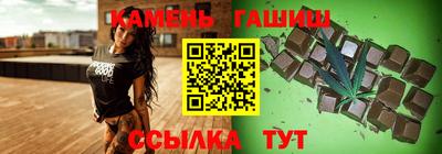 альфа пвп Кимры
