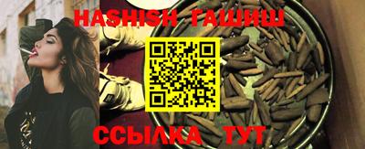 2c-b Апрелевка