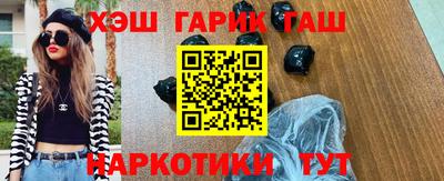 герыч Кинель
