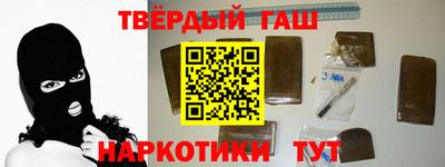 спиды Кингисепп