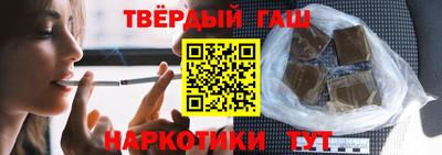 бутик Комсомольск-на-Амуре