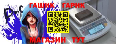 МДПВ Коммунар