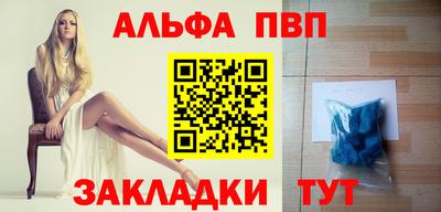 спиды Кингисепп