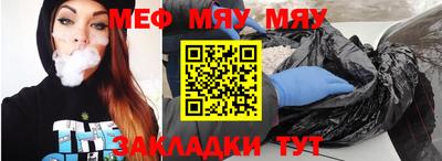 герыч Кинель