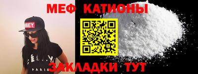 марки lsd Аргун