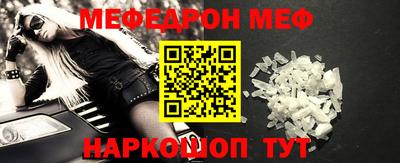 2c-b Апрелевка