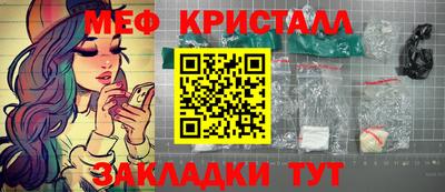 спиды Кингисепп