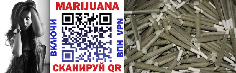 Марихуана планчик  ОМГ ОМГ вход  Урай 