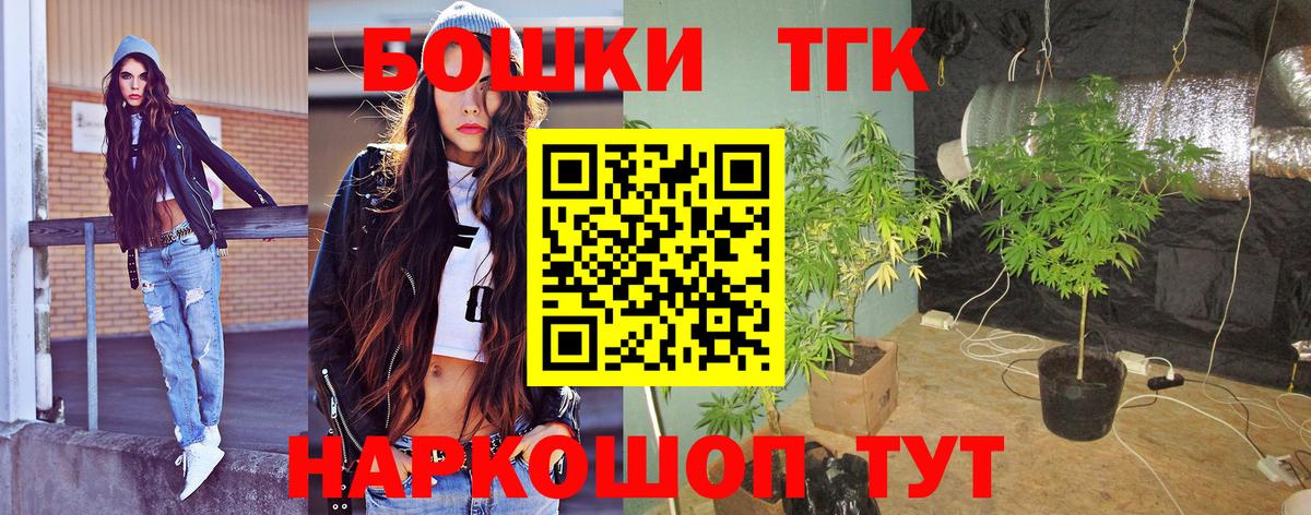 Урай  Шишки марихуана тримм  Вход с VPN  Каннабис конопля  Каннабис Amnesia  Бошки Шишки Amnesia 